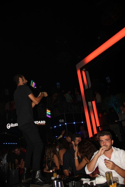 NDU SKYBAR Full Of Stars